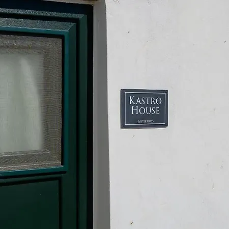 Kastro House *