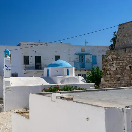 Kastro House Holiday home